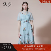 SUSSI/古色夏季薄荷绿刺绣温柔仙女气质连衣裙2202L1570