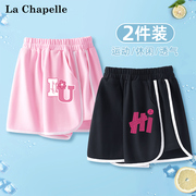 拉夏贝尔女童短裤夏季女孩粉色裤子夏款可爱洋气时髦宽松舒适中裤