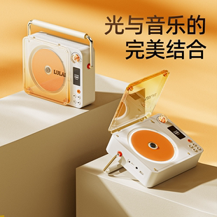 陆莱s9复古cd机，音乐专辑播放器便携蓝牙，音箱音响光盘光碟生日礼物