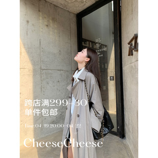 cheese'黑标线'大衣秋冬法式气质修身宽松长款驳领灰色风衣外套女