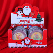 圣诞节扣糖饼游戏巧克力糖果礼盒装儿童网红休闲小零食品发批