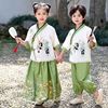 六一儿童演出服男童女童汉服套装夏季女孩熊猫马面裙幼儿园表演服