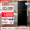 vatti华帝ztp380-gb101消毒柜立式家用大型二星级高温，商用碗柜