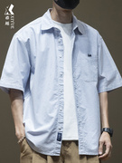 希越小清新蓝色条纹短袖衬衫男夏季日系水洗衬衣宽松大码纯棉外套