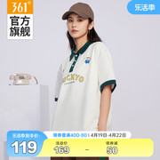 小刘鸭361运动t恤男女同款2024夏季情侣宽松休闲复古翻领短袖