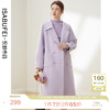 衣纱布菲紫桦浪漫毛呢外套，女2023冬季西装，式紫色修身长款大衣