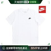 韩国直邮Nike 衬衫 NIKE 运动服 CLUB 短袖子 T恤 (AR4999-101)