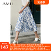 Amii2024秋季青花瓷印花半身裙女显瘦A字裙雪纺裙设计感长裙