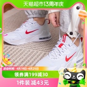 Nike耐克气垫跑步鞋AIR MAX男鞋训练鞋运动鞋DM0829-012