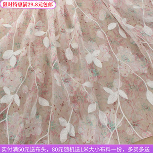 古典桃花粉色刺绣花仿真丝雪纺布料 汉服装连衣裙子罩衫旗袍面料