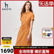 Hazzys哈吉斯净色短袖衬衫裙女士夏季梭织收腰显瘦休闲英伦连衣裙
