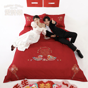 结婚床品四件套纯棉全棉100s贡缎床上用品刺绣婚庆红色喜被