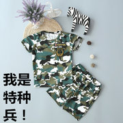 军训童装男童夏装套装儿童洋气夏天韩版帅气短袖迷彩两件套潮