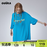 guuka湖蓝色重磅短袖女t恤夏季潮，情侣多巴胺穿搭半袖上衣宽松