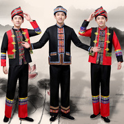 三月三演出服大人男葫芦丝，表演服装云南少数民族，男彝族苗族演出服