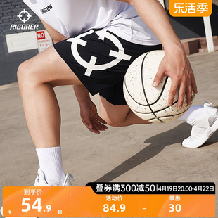 准者速干美式篮球短裤男士2024夏季梭织四五分透气薄款运动裤