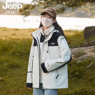 jeep吉普冲锋衣男女春秋冬三合一两件套防风，保暖加厚夹克休闲外套