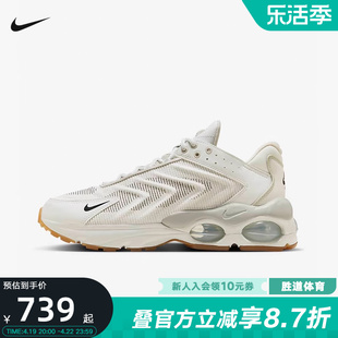 nike耐克airmaxtw男鞋，运动鞋复古透气缓震跑步鞋fn6921-100