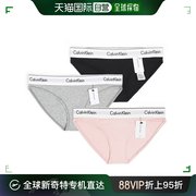 韩国直邮CK 女士内裤 女士内衣 UNDER WEAR 标 吊带 F3787 3种