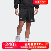 adidas阿迪达斯男子2023秋donshort篮球网眼运动短裤ij0285