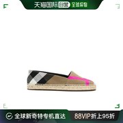 99新未使用香港直邮Burberry 标志性格纹草编鞋 40671221