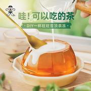 旺旺旺仔冻茶果冻布丁阿萨姆红茶冻/茉莉茶冻/咖啡冻仙草130g6杯