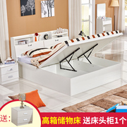 美福豪板式高箱床1.5米1.8米收纳储物床简约双人床气动床婚床W-09