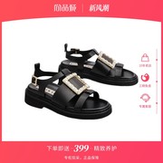 Roger Vivier/罗杰·维维亚女鞋牛皮鞋面闪钻饰扣后跟扣带凉鞋