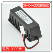汇川伺服编码器塑料绝对值电池盒底座伺服驱动器电池S6-C4A 3.6V