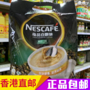 雀巢nescafe咖啡原味无糖，白咖啡(白咖啡)正宗越南咖啡15包装