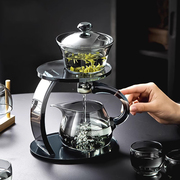 高档茶具套装玻璃全自动懒人，家用感应泡茶壶，冲泡茶神器功夫茶杯