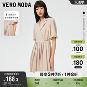 Vero Moda奥莱连衣裙子春秋通勤简约优雅气质翻领收腰裙女