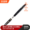 Montblanc万宝龙 大班系列豪华款钢笔墨水笔(M尖) 13661