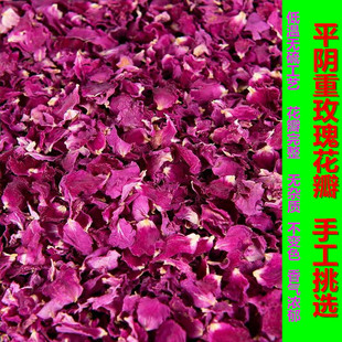 山东平阴食用重瓣干红玫瑰，花瓣50克2罐装低温，无硫熬阿胶糕玫瑰醋
