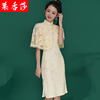 旗袍改良版年轻款少女蕾丝披肩连衣裙两件套复古中国风日常短款夏