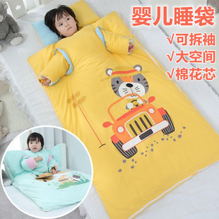 儿童睡袋纯棉棉花填充，可拆袖送枕头