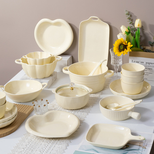 碗家用2023奶油风餐具碗碟，套装陶瓷碗盘组合饭碗面碗沙拉碗勺汤碗