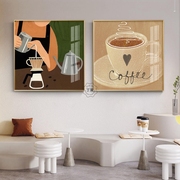 咖啡厅挂画餐厅餐桌背景墙壁画奶茶店吧台茶水间咖啡角主题装饰画