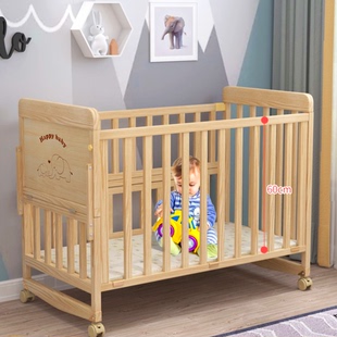 多功能实木婴儿床可变书桌床大床，新生宝宝床儿童床