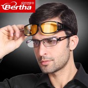 Bertha 防蓝光防辐射眼镜平光镜电脑护目眼镜男女套镜  上网护目