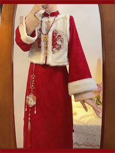 新中式女装中国风改良旗袍汉服，冬季敬酒服红色，连衣裙马甲套装秋冬