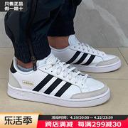 阿迪达斯男鞋adidas板鞋，neo休闲鞋小白，鞋运动鞋子fw3277