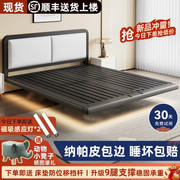 铁艺床不锈钢双人床现代简约家用悬空铁架床加粗加厚钢架床悬浮床