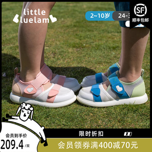 小蓝羊清风儿童凉鞋，2023男童夏季透气包头宝宝，鞋超轻运动凉鞋