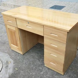 1.2米松木办公桌办公电脑桌实木书桌，原木简约多抽屉老式书桌送货
