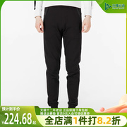 puma彪马黑色长裤，男2023春季跑步运动裤，小脚裤休闲裤子