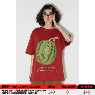 物理少年水果系列「吃瓜t」西瓜店员，夏季宽松透气休闲圆领短袖t恤