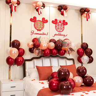 婚房布置套装男方新房气球装饰套餐女方创意网红婚礼卧室结婚用品