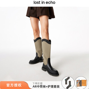  lost in echo 2023西部风骑士靴中筒厚底长筒靴明星同款