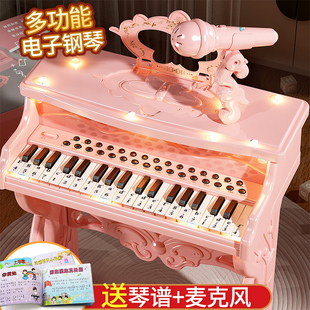 儿童钢琴玩具多功能电子琴带话筒初学女孩2宝宝3岁5小孩6生日礼物